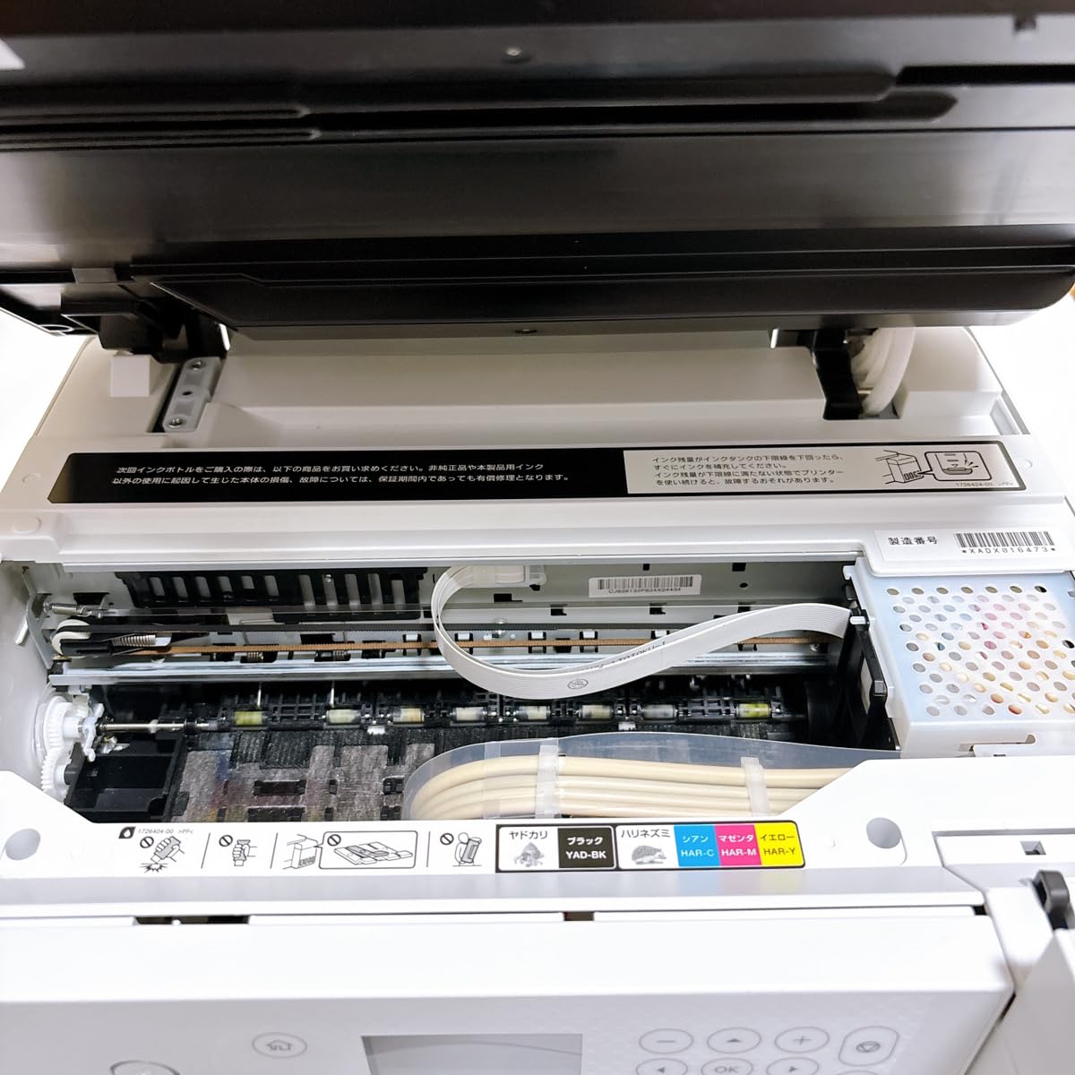 Amazon.co.jp: エプソン エコタンク搭載モデル EW-M634T